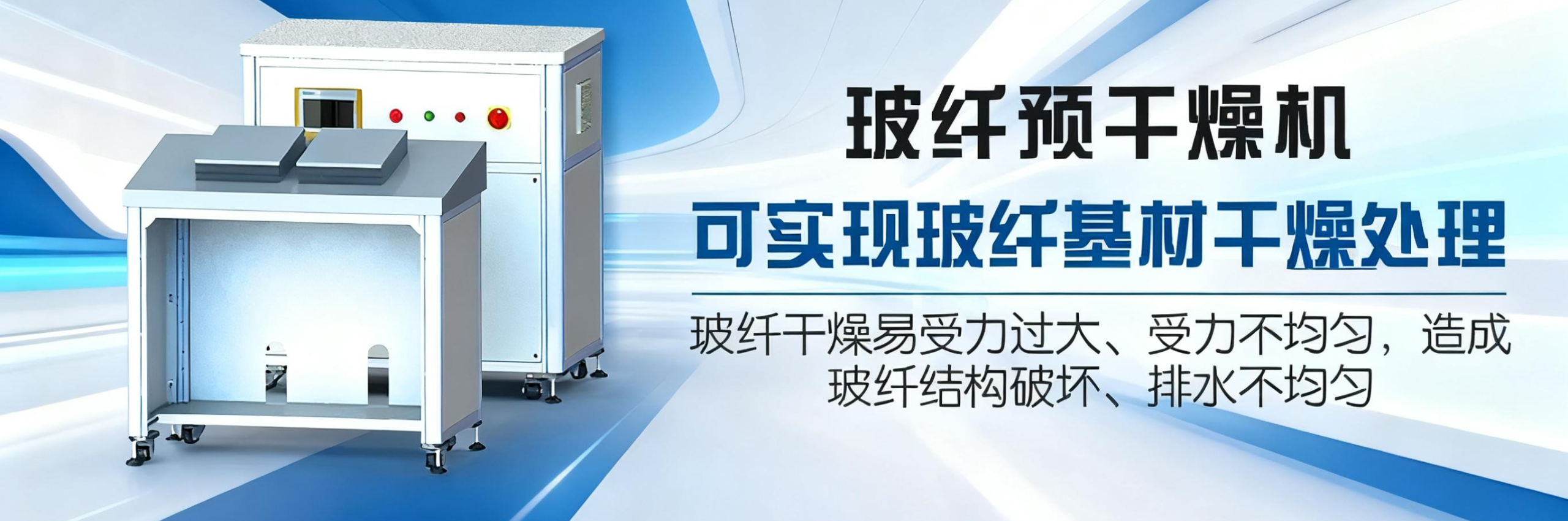 未命名项目-图层 1 (11)