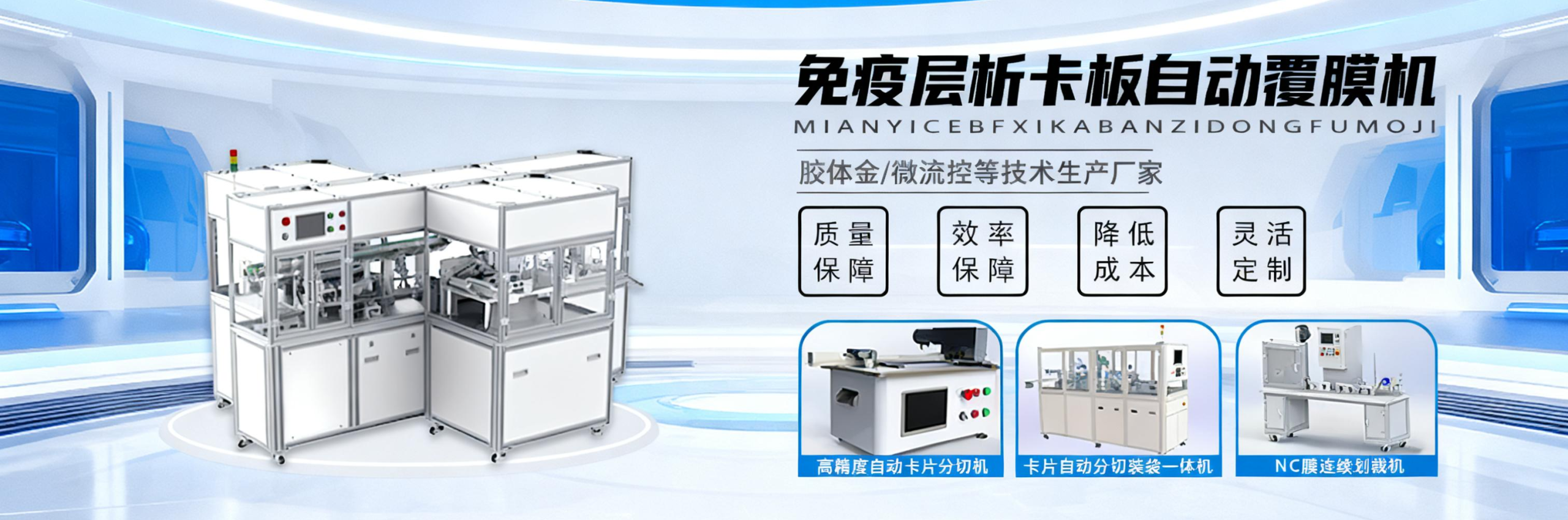 未命名项目-图层 1 (19)